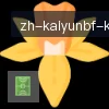 ky开云 logo