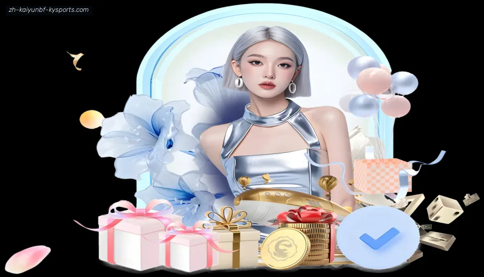 ky开云 banner