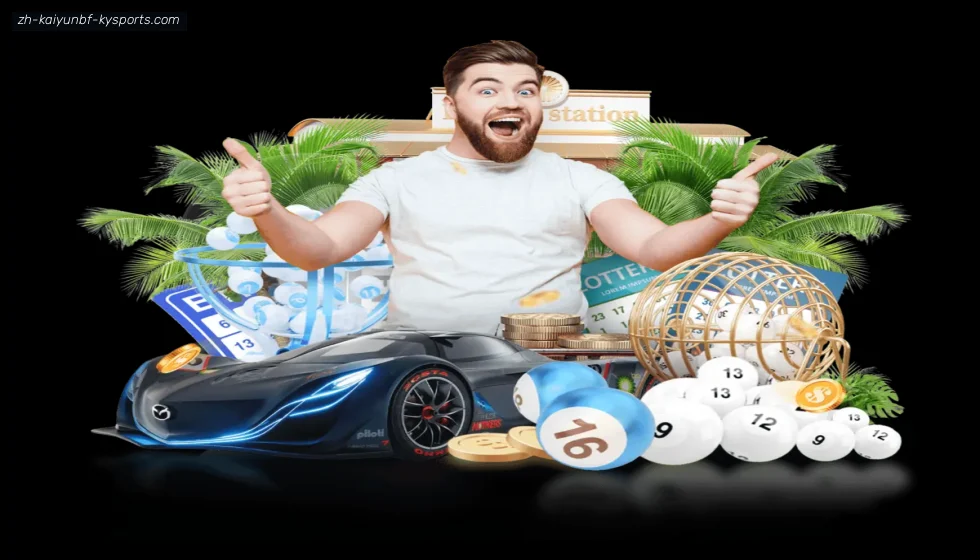 ky开云 banner