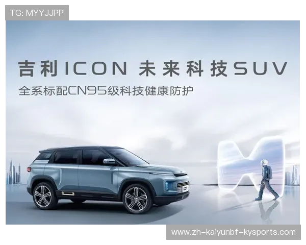 环球直播火箭队比赛资源整合与观赛建议