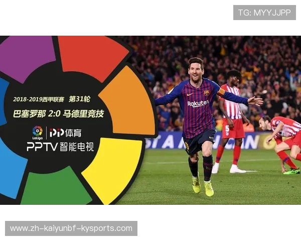 2020年西甲足球直播资源整理，热门场次免费看指南