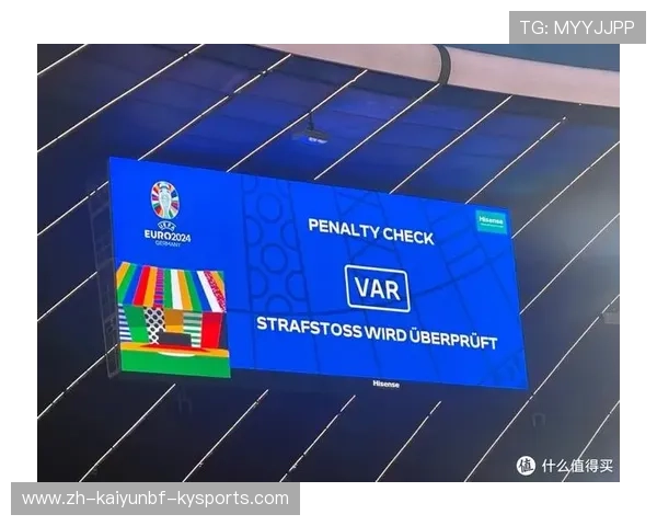 足球赛事的全球化发展与市场扩展